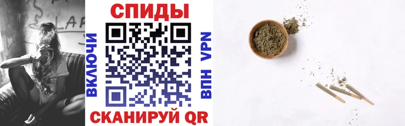 БУТИРАТ бутик  Купить закладки  Болхов 
