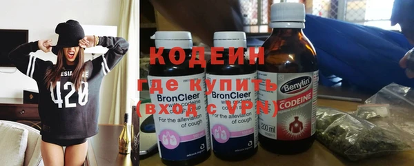 спиды Балабаново