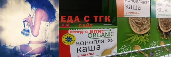 индика Баксан