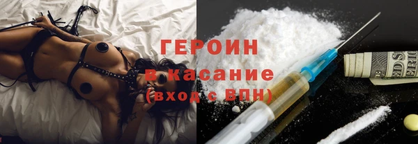 спиды Балабаново