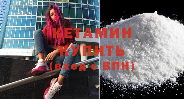 индика Баксан