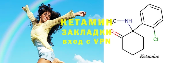 индика Баксан