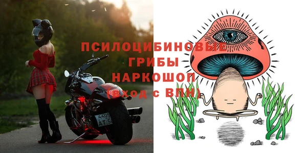 спиды Балабаново