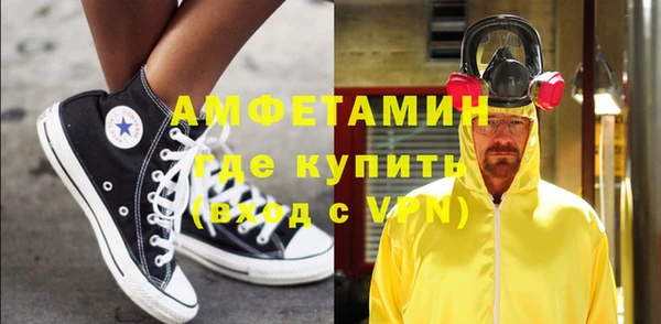 индика Баксан