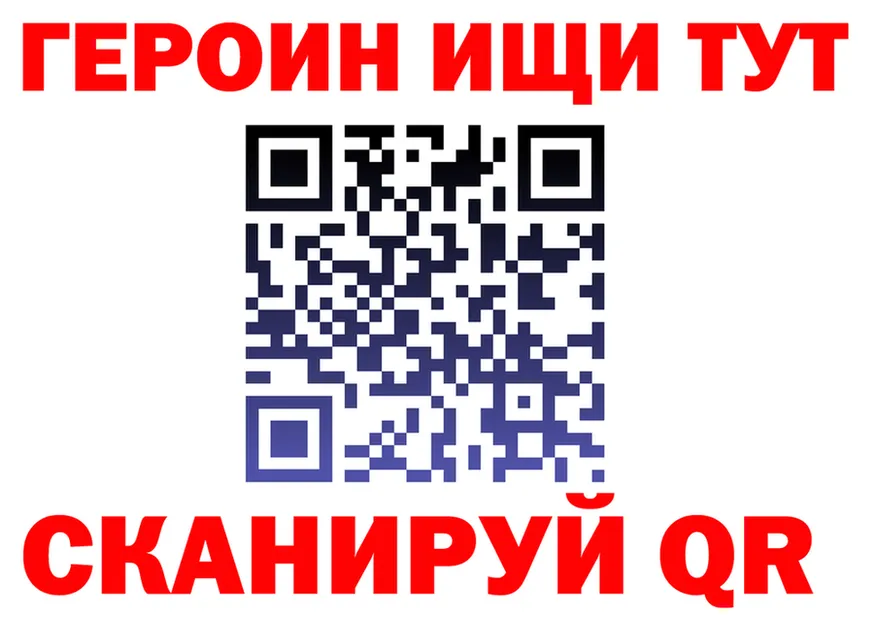 МЯУ-МЯУ 4 MMC вход это KRAKEN Болхов